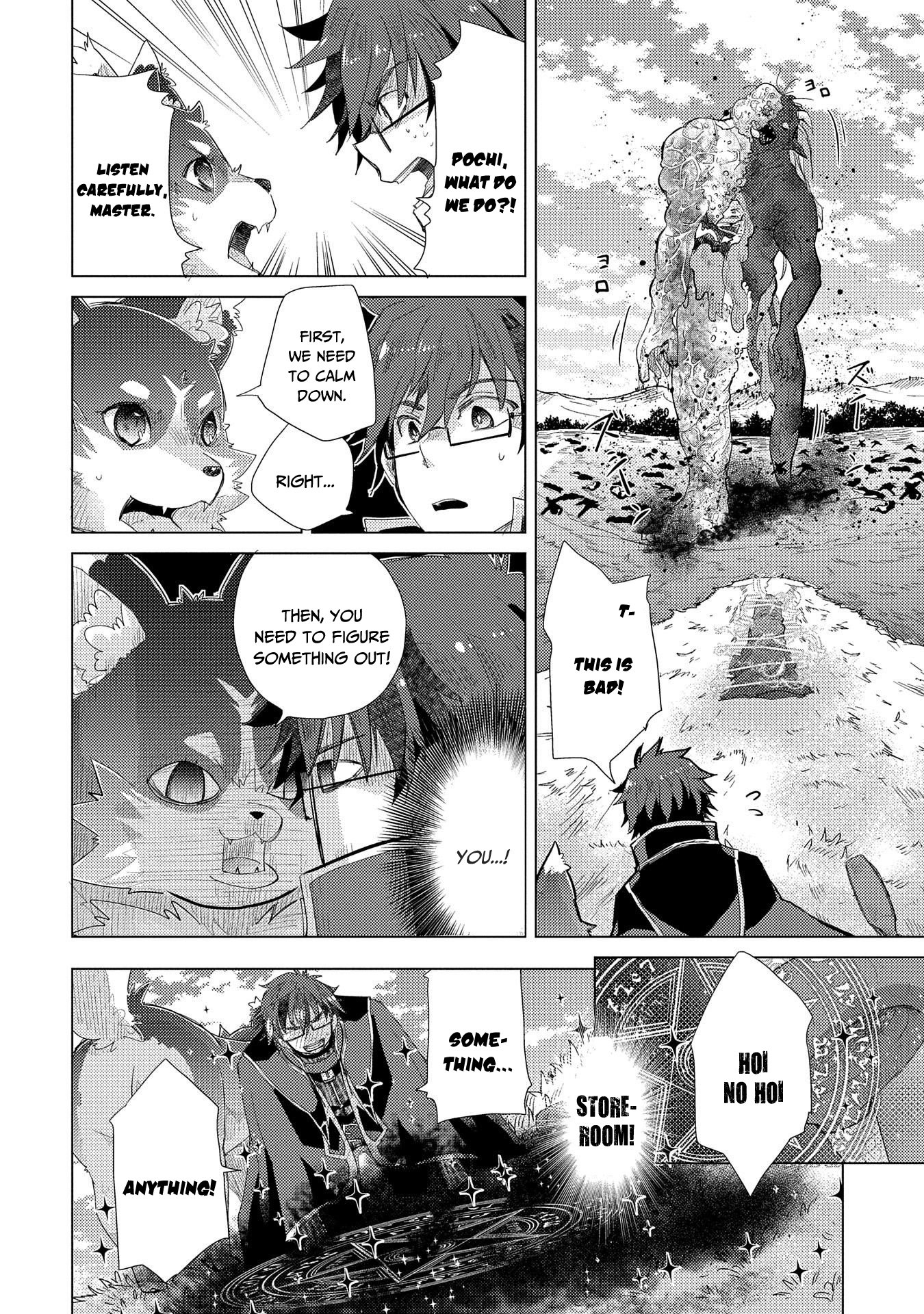 Yuukyuu no Gusha Asley no, Kenja no Susume Chapter 30 21